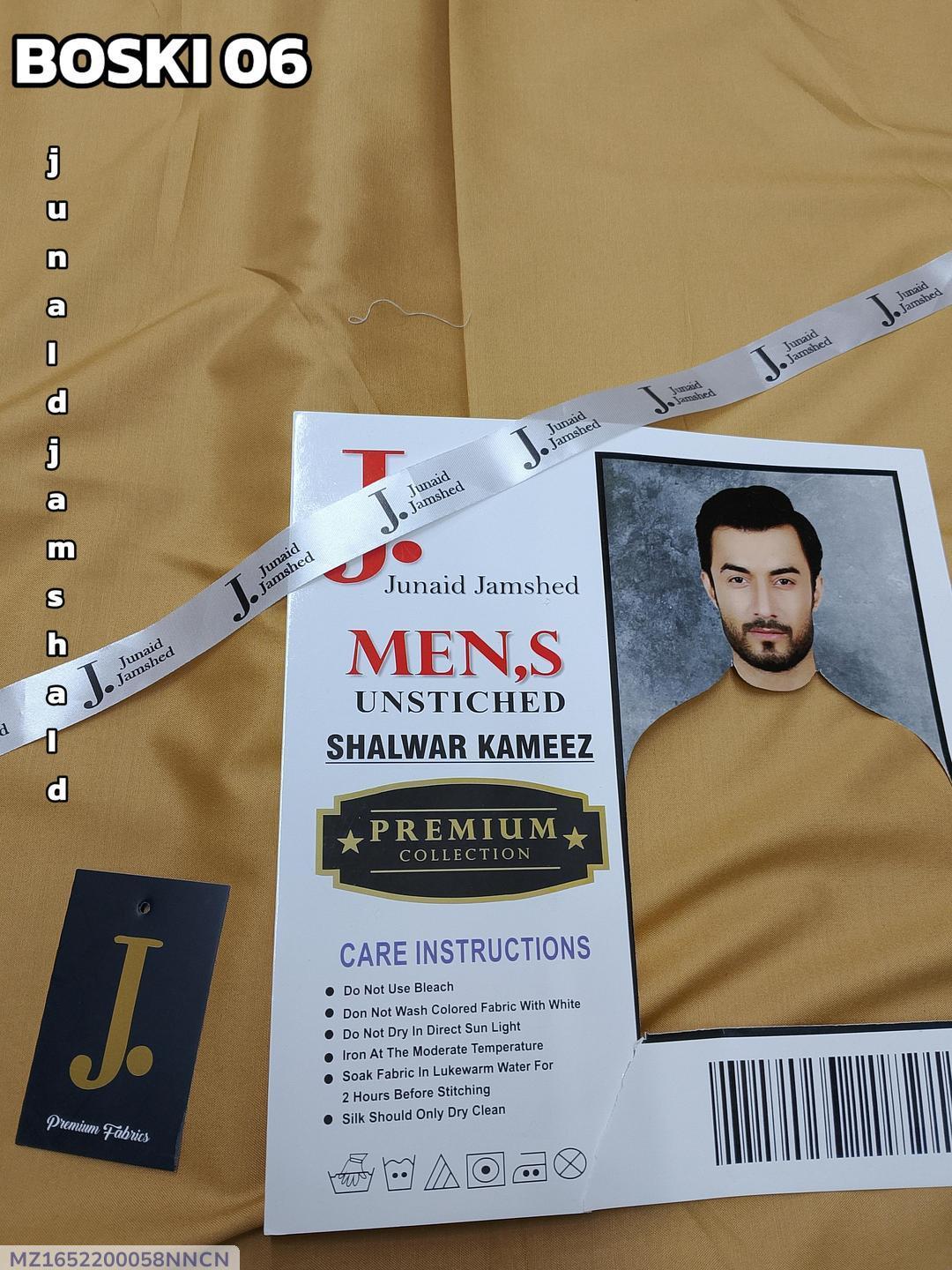 Premium Boski Plain Suit Beige Unstitched for Men