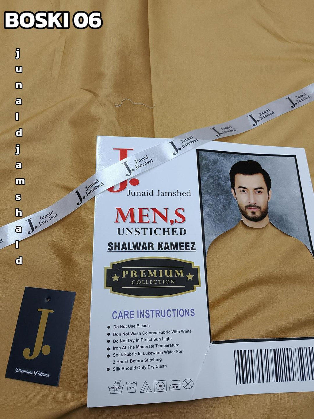 Premium Boski Plain Suit Beige Unstitched for Men