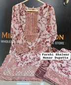 3 Pcs Women's Stitched Lawn Embroidered Suit